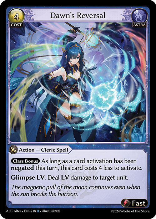 Nico, Rapture's Embrace (ALC Alter-226) — Price SGD & Buy | Cards
