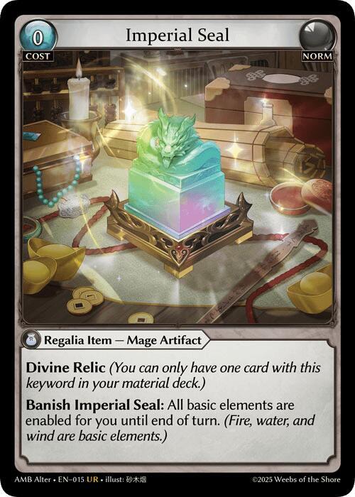 Hua Xiong, Insurgent's Fang (CSR) – Mortal Ambition Alter Edition #238