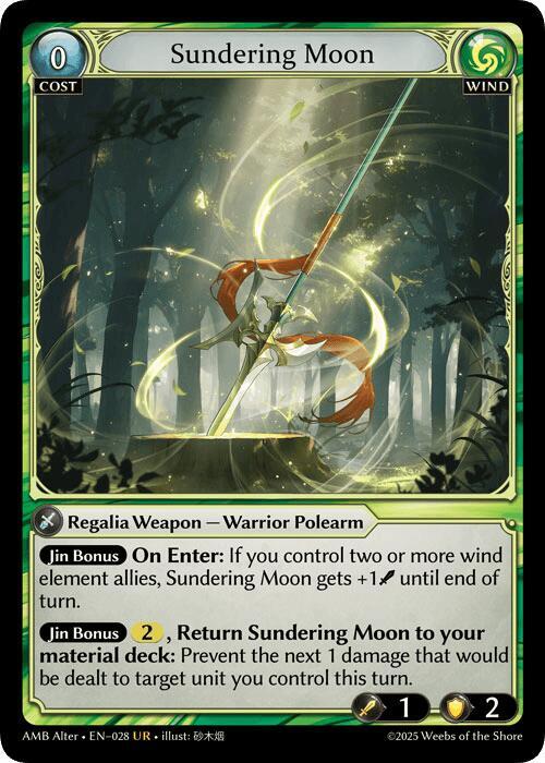 Sadi, Blood Harvester – Mercurial Heart #069