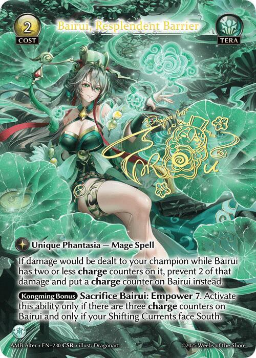 Hua Xiong, Insurgent's Fang (CSR) – Mortal Ambition Alter Edition #238