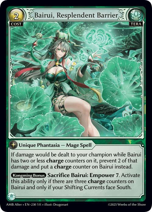 【GA】Hua Xiong, Insurgent′s Fang CSR Hua Xiong, Insurgent's Fang (CSR) – Mortal Ambition Alter Edition #238