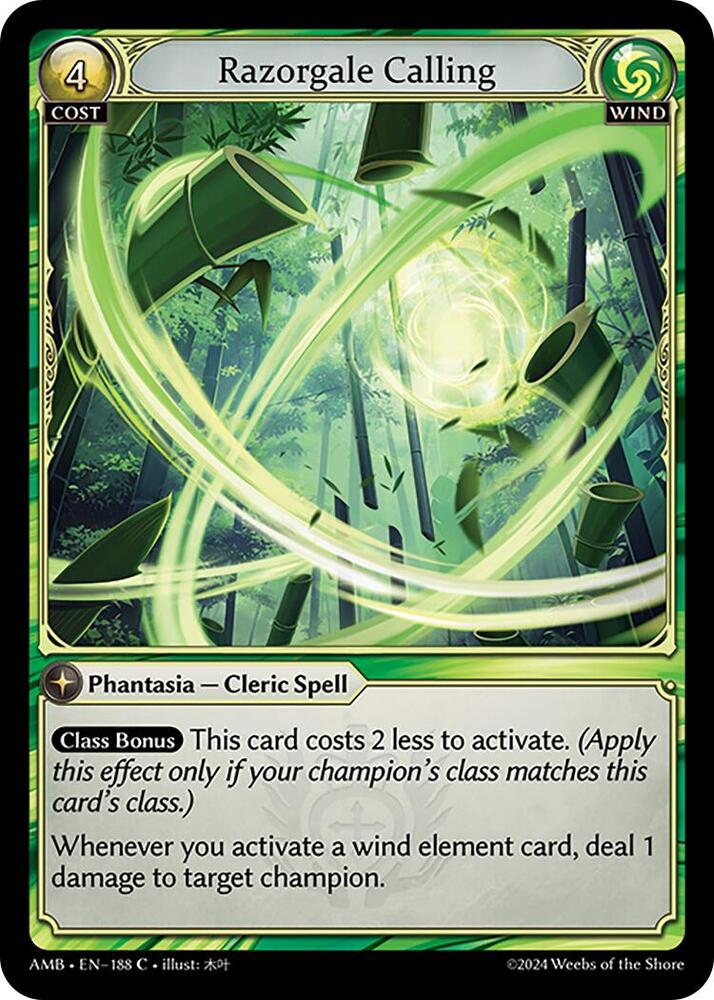 Heavenly Guide – Mortal Ambition #046