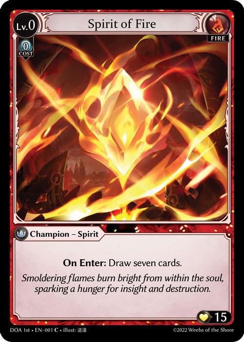 その他 Fragmented Spirit of Fire (Lorraine) その他 Fragmented Spirit of Fire (Lorraine) Grand ArchiveTCG