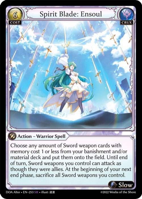 Second Wind – Dawn of Ashes Alter Edition #222