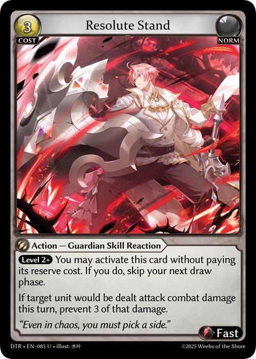 その他 Regal Inquisition grand archive Regal Inquisition – Distorted Reflections #083