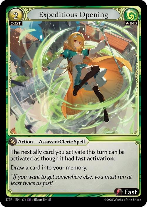 Regal Inquisition – Distorted Reflections #083