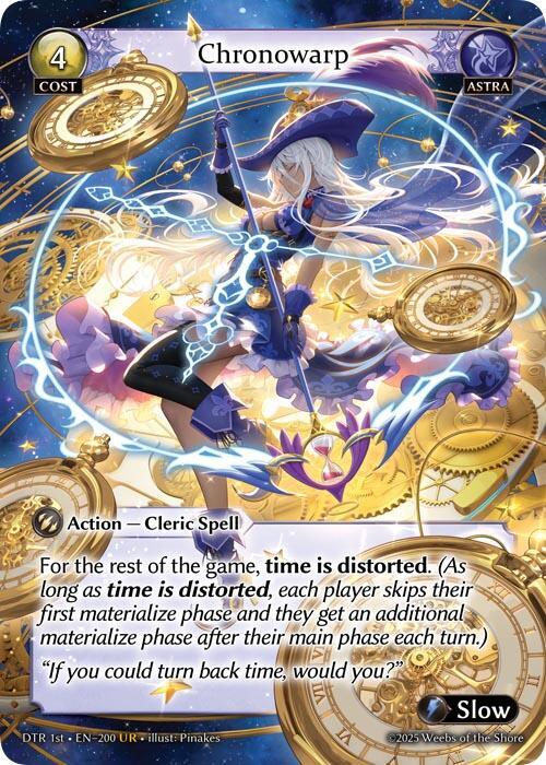 Regal Inquisition 2枚 Regal Inquisition 2枚 grand archive Regal Inquisition 2枚 grand