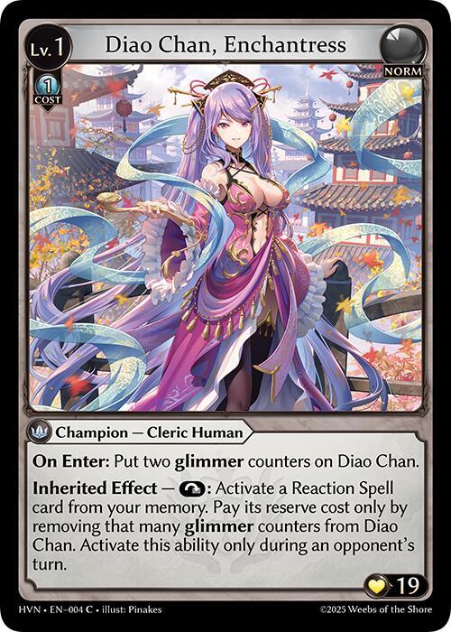 その他 Kongming,Erudite Strategist CSR HVN 1st Kongming, Erudite Strategist (CSR) (HVN-010) — Price SGD & Buy
