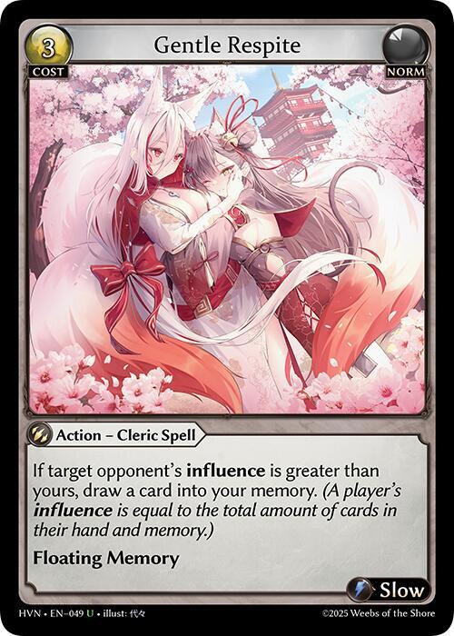 Seiryuu's Command (HVN-187) — Price SGD & Buy | Cards Central