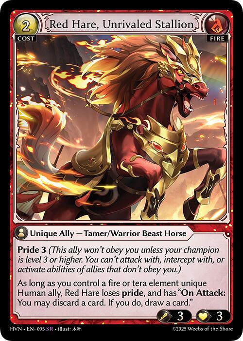 Seiryuu's Command (HVN-187) — Price SGD & Buy | Cards Central