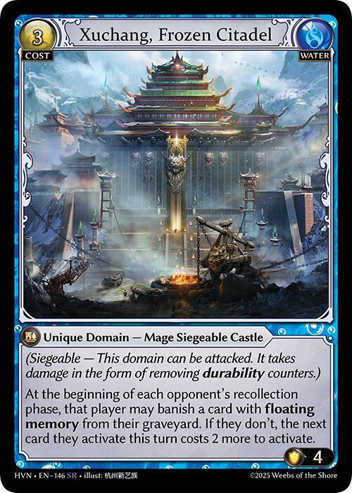 Seiryuu's Command (HVN-187) — Price SGD & Buy | Cards Central