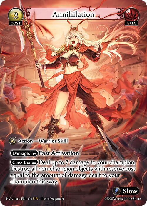 Da Qiao, Cinderbinder – Abyssal Heaven #079