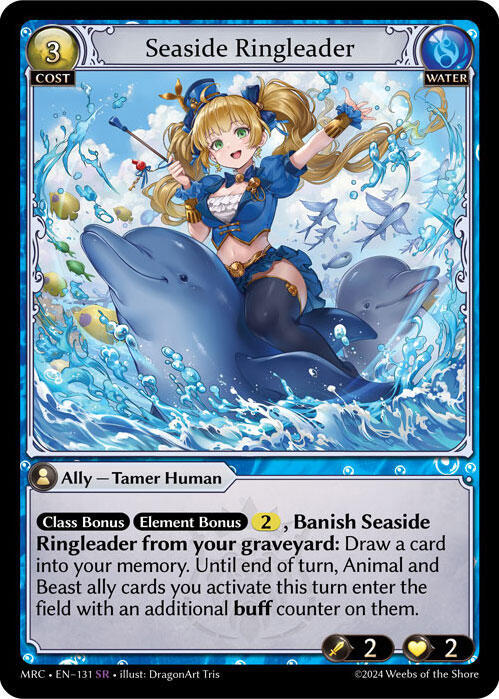 Sadi, Blood Harvester – Mercurial Heart #069