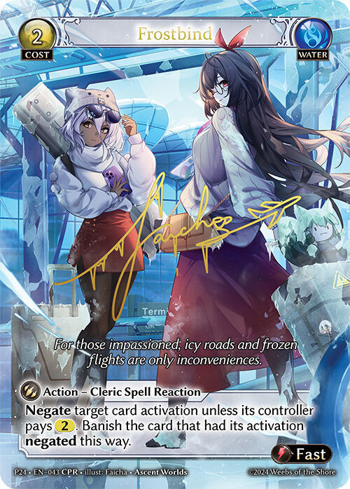 Grand Archive singles | Cards Central