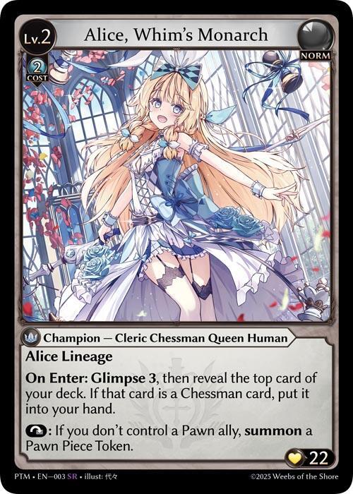 Lost Providence (PTM-013) — Price SGD & Buy | Cards Central