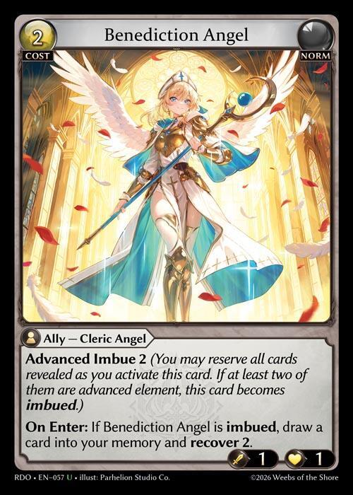 その他 GA Benediction Angel Curio grand archive Angel Attendant (Curio Foil) – Radiant Origins #043