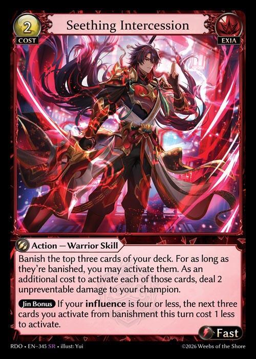 その他 Angelic Channeling (044A) Grand Archive Angelic Channeling