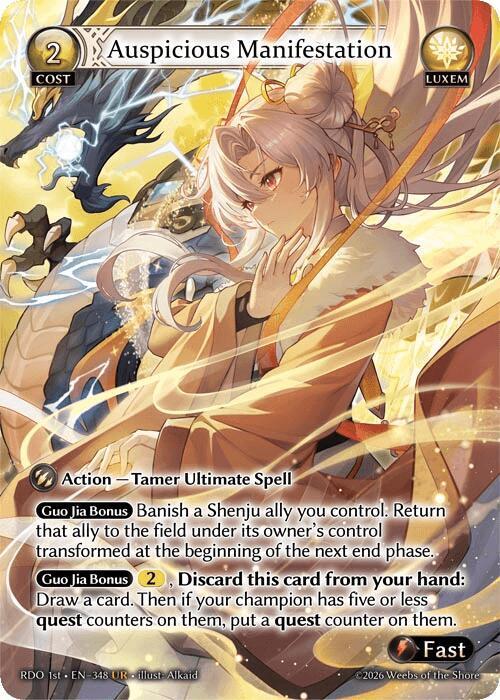 その他 Auspicious Manifestation (348) Auspicious Manifestation (RDO-348) — Price SGD & Buy | Cards Central