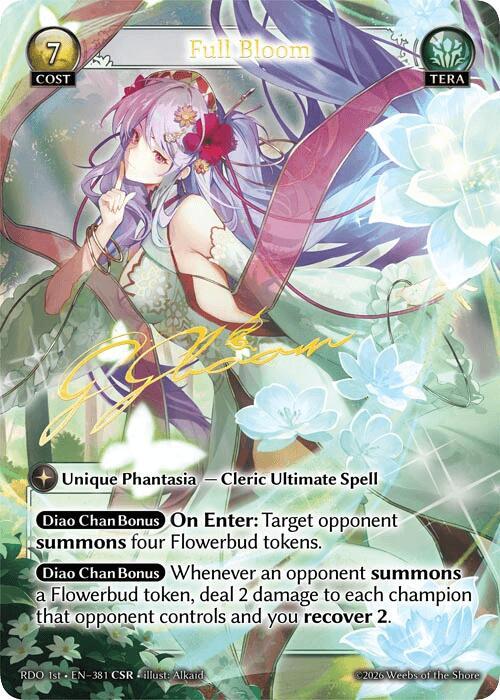 その他 full bloom CSR Full Bloom (CSR) – Radiant Origins #381