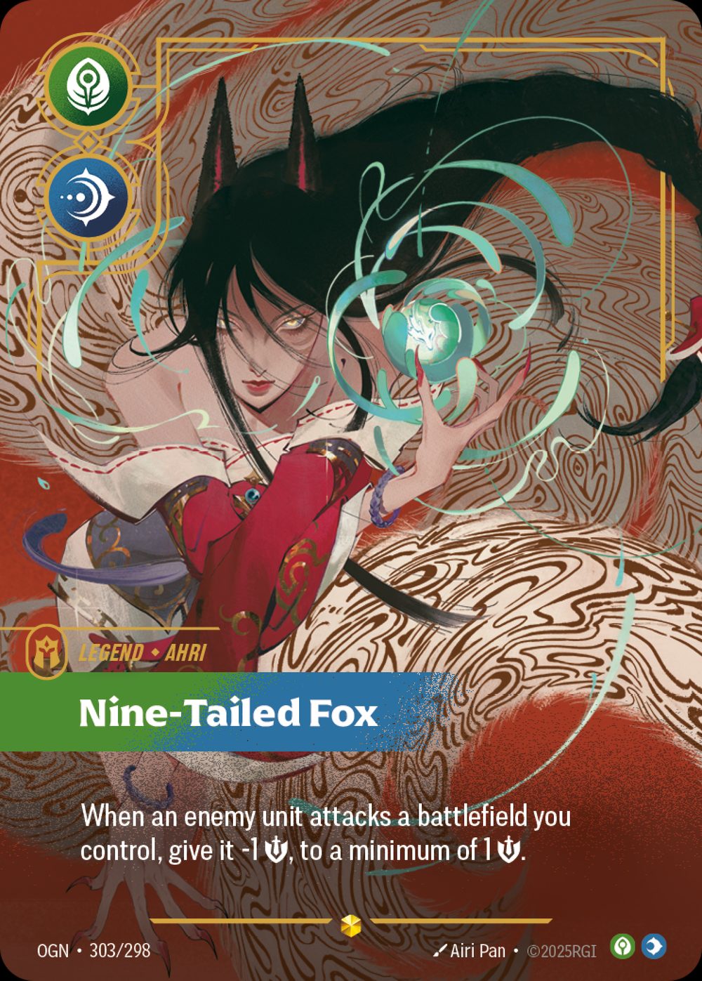 Ahri, Inquisitive – Spiritforged #227 · Riftbound Singles