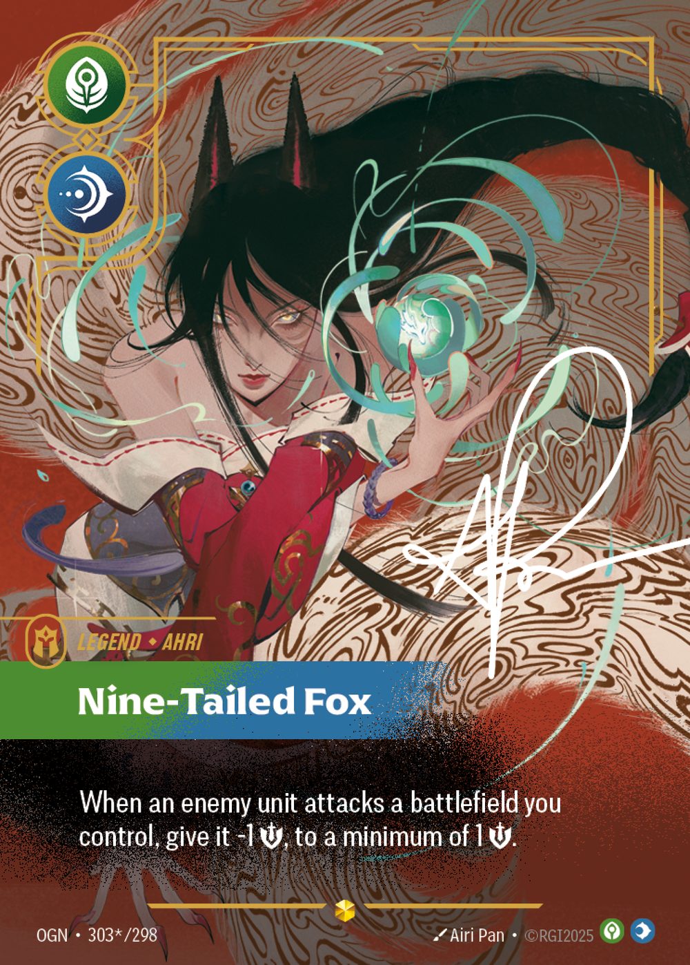 Ahri, Inquisitive – Spiritforged #227 · Riftbound Singles