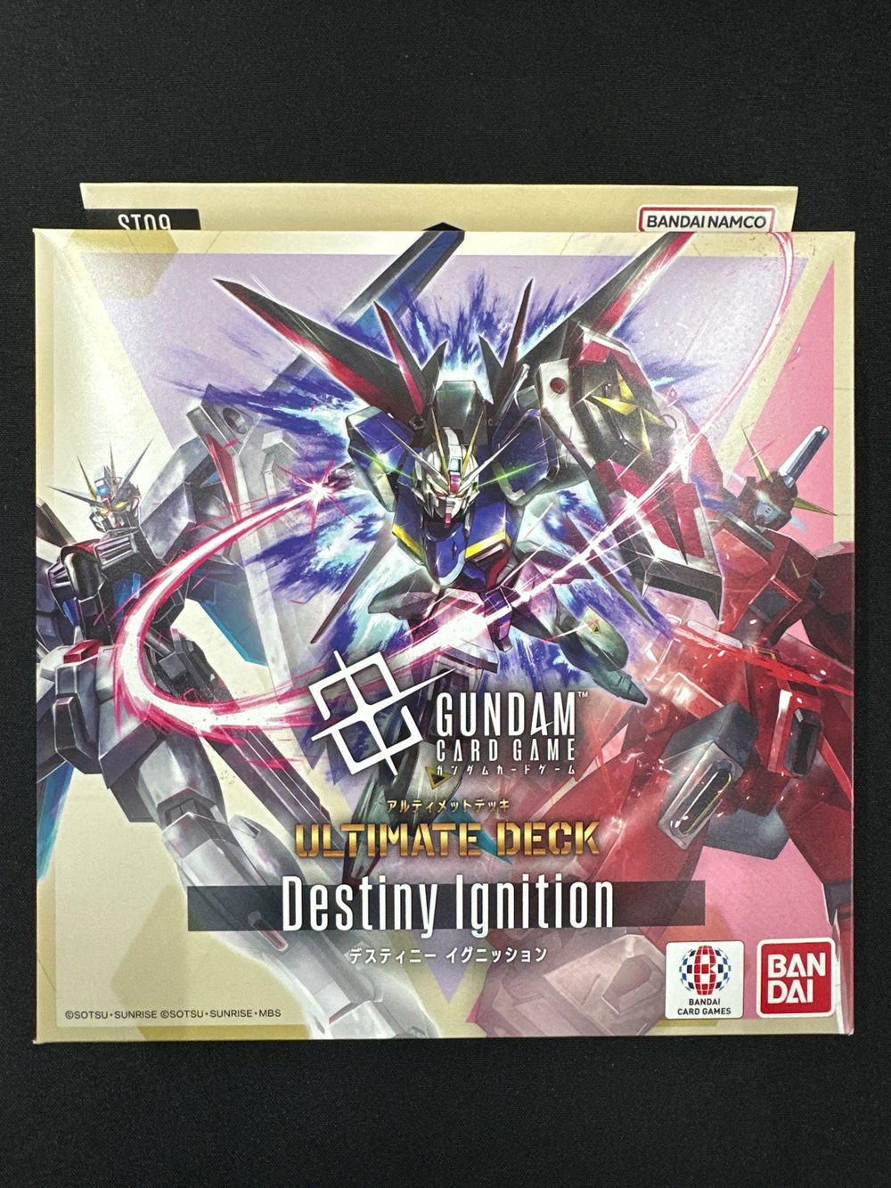 Gundam ST09 Ultimate Deck — Starter Deck 09: Destiny Ignition